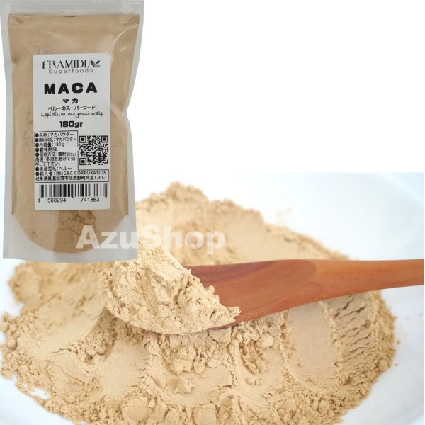 画像1: マカパウダー 180g 粉末マカ ペルー産マカ FRAMIDIA メール便 賞味期限2025年6月30日 (1)