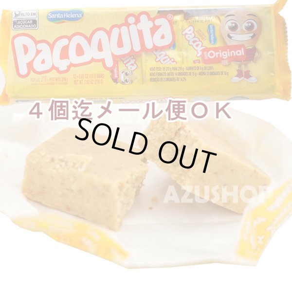 画像1: パソキッタミニ 216g (18g×12個) ホロっと素朴なピーナツ菓子  クアドラーダ サンタエレナ  (1)