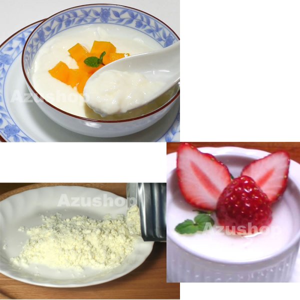 画像4: 甜杏仁 200g 杏仁パウダー 本格的な杏仁豆腐作りに 杏 種 粉末  (4)