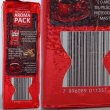 画像2: カフェピロン 6個セット 500g 深煎り ブラジルコーヒー レギュラーコーヒー 賞味期限　2026年01月12日 (2)
