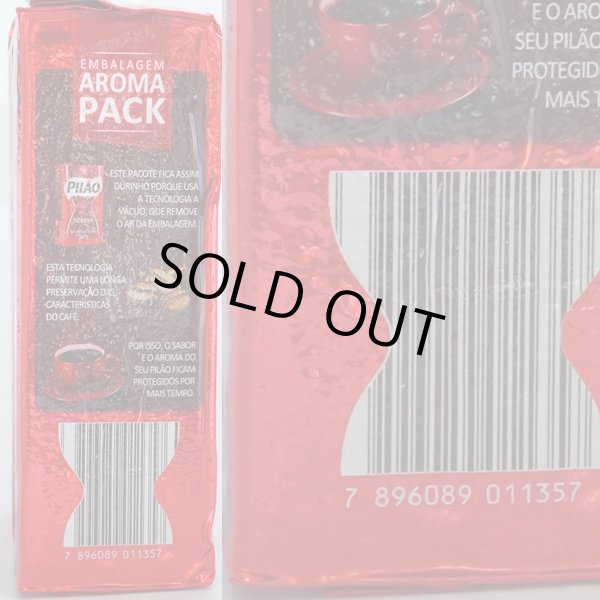 画像2: カフェピロン 6個セット 500g 深煎り ブラジルコーヒー レギュラーコーヒー 賞味期限　2026年月日 (2)