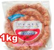 画像1: 生ソーセージ シュラスコ 1kg リングイッサ 10本入 冷凍 BBQ シュハスコ (1)