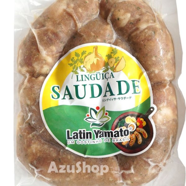 画像4: 生ソーセージ サウダージ 500g 7本入 リングイッサ 冷凍　 (4)