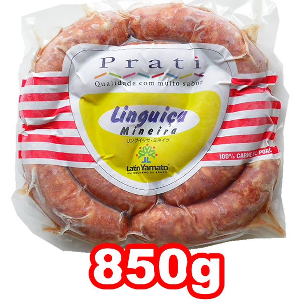 画像1: 生ソーセージ ミネイラ 850g  粗挽き リングイッサ 冷凍 BBQ ラテン大和 (1)