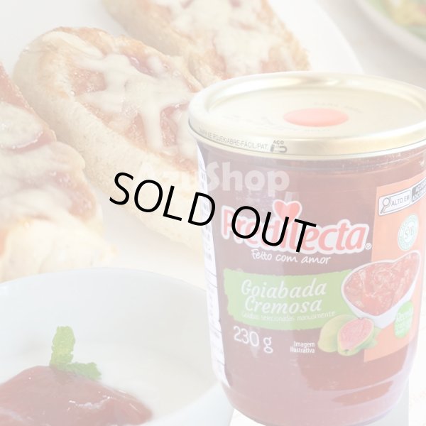 画像1: グアバジャム 230g ゴイアバダ Goiabada　Cremosa PREDILECTA (1)