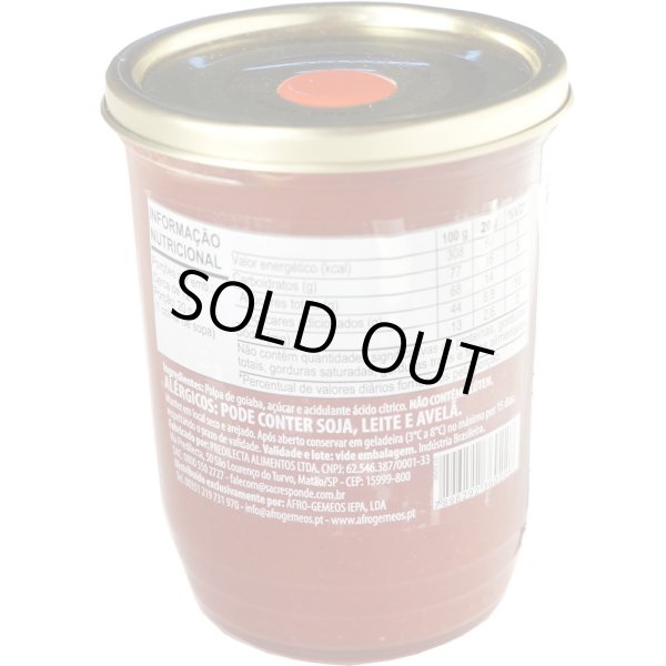 画像3: グアバジャム 230g ゴイアバダ Goiabada　Cremosa PREDILECTA (3)