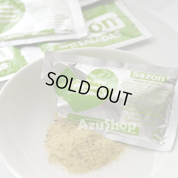 画像2: 味の素 粉末調味料 サゾン サラダ用 60g(12x5g) SAZON salada メール便 (2)