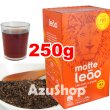 画像1: マテ茶 250g 本場ブラジル　LEAO社 ローストタイプ ライオン印　 (1)