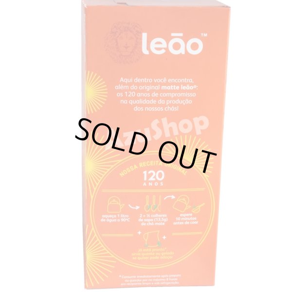 画像4: マテ茶 250g 本場ブラジル　LEAO社 ローストタイプ ライオン印　 (4)