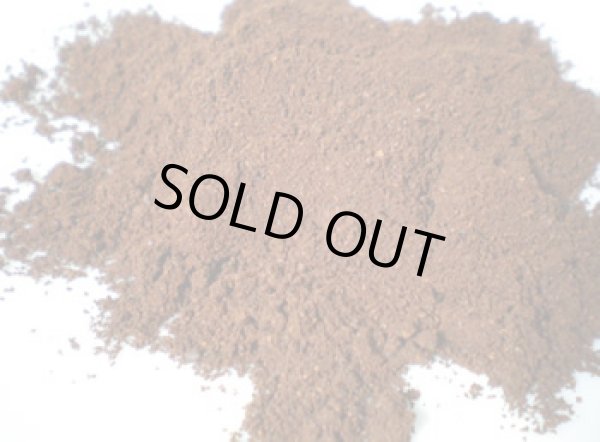 画像2: ブラジルコーヒー カフェピロン 500g 深煎り 賞味期限　2026年月日 (2)