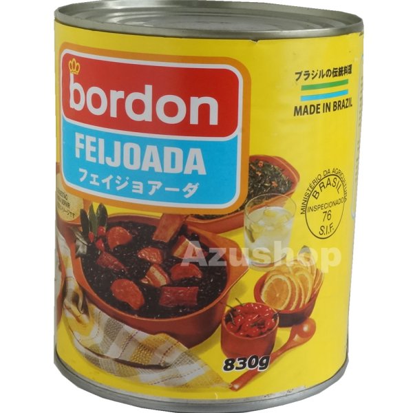 画像1: フェイジョアーダ 黒いんげん豆と豚肉煮込み 缶詰 830g ボルドン Feijoada Bordon (1)