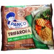 画像1: ファロッファ ガーリック オニオン パセリ 250g キャッサバ粉加工品 TRIFAROFA PANCO 宅配便用 (1)