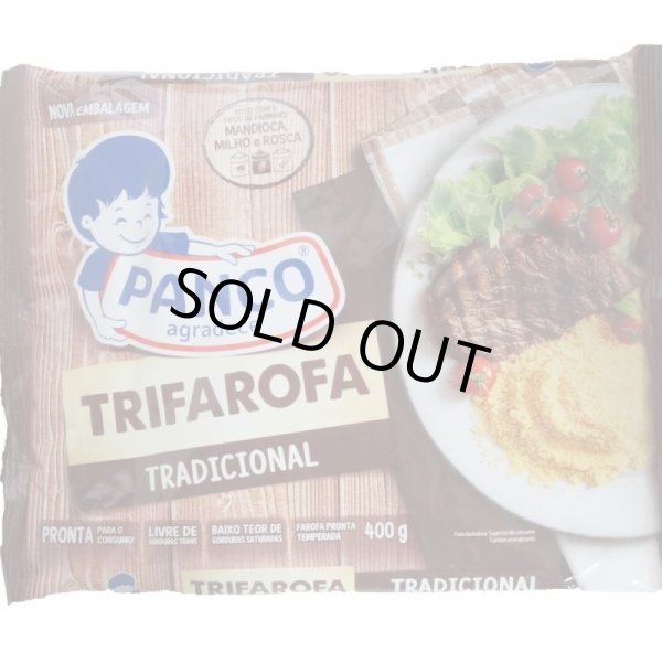 画像1: ファロッファ 400g キャッサバ粉加工品 TRIFAROFA PANCO メール便用 (1)