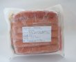 画像2: ホットドック用チキンソーセージ　ハラルフード サルシッシャ 12本入り 375ｇ サジア SADIA (2)