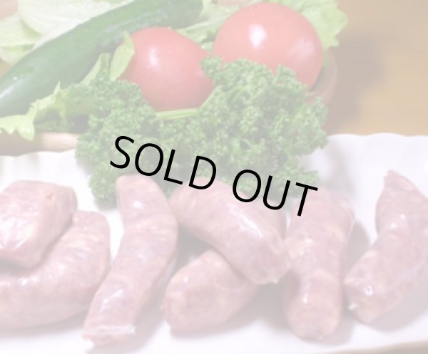 画像2: 生ソーセージ　フレスカ　カイピラ 500g 7本入 リングイッサ 冷凍 (2)