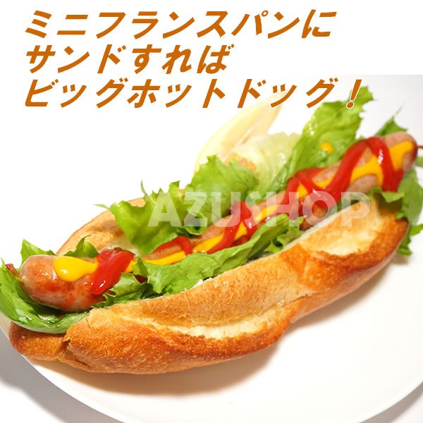 画像3: リングイッサ メガ ジュニア23 豚肉100% 生ソーセージ 1kg 100g10本入り BBQ 冷凍 (3)