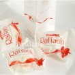 画像3: ホワイトチョコレート ココナッツ フェレロ ラファエロ T-3 ３個入り FERRERO RAFFAELLO (3)