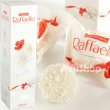 画像1: ホワイトチョコレート ココナッツ フェレロ ラファエロ T-3 ３個入り FERRERO RAFFAELLO (1)