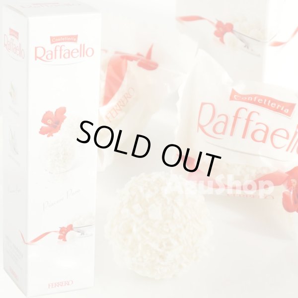 画像1: ホワイトチョコレート ココナッツ フェレロ ラファエロ T-3 ３個入り FERRERO RAFFAELLO (1)