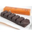 画像3: 送料無料 4本セット チョコレートバー ダーク＆オレンジガナッシュ ペルレージュ 砂糖不使用 42g perlege ベルギー産 メール便用 賞味期限2025年7月8日 (3)