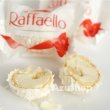 画像2: ホワイトチョコレート ココナッツ フェレロ ラファエロ T-3 ３個入り FERRERO RAFFAELLO (2)