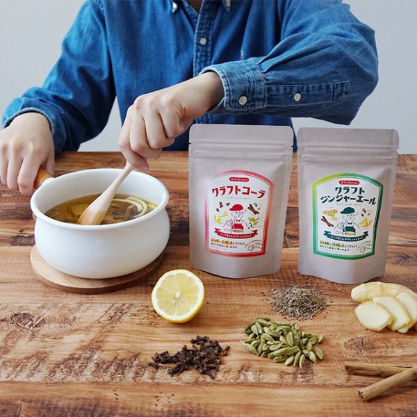 画像5: クラフトコーラ (3.5g×5パック)ティーブティック 宅配便用 (5)