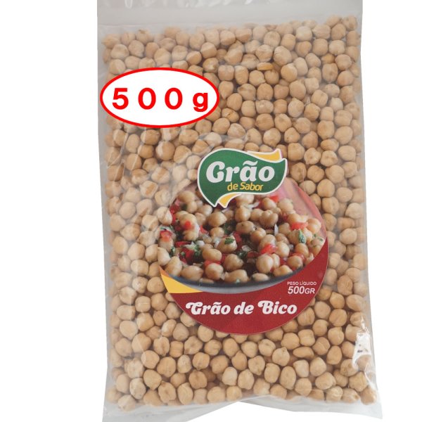 画像2: 送料無料 ひよこ豆 500g×4個セット 合計2kg ガルバンゾー GARBANZO (2)