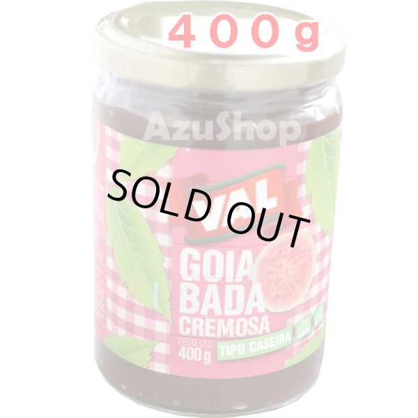 画像1: グアバジャム 400g バル ゴイアバダ Goiabada　Cremosa VAL (1)