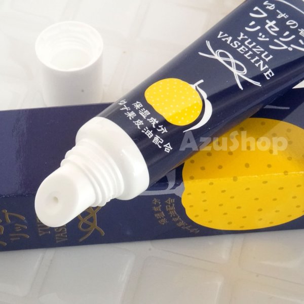 画像2: リップクリーム 柚子の香り ワセリン 10g チャーリー 雪の元 トラッドワセリン リップ (2)