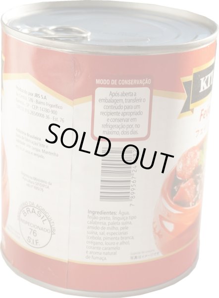 画像2: 12缶セット フェイジョアーダ 黒いんげん豆と豚肉煮込み 缶詰 830g Feijoada KITUT (2)