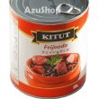 画像1: フェイジョアーダ 黒いんげん豆と豚肉煮込み 缶詰 830g Feijoada KITUT (1)