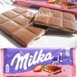 画像1: 板チョコ ミルカ チョコレート ストロベリー  100g ドイツ産 いちご 宅配便用 (1)