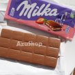 画像2: 板チョコ ミルカ チョコレート ストロベリー  100g ドイツ産 いちご 宅配便用 (2)
