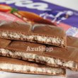 画像3: 板チョコ ミルカ チョコレート ストロベリー  100g ドイツ産 いちご 宅配便用 (3)