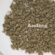 画像2: ラズベリーリーフティー 25g×2袋 アリサン ハーブティー 送料無料 メール便 (2)