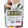 画像4: からだの中から磨く 25種ノ茶 カネ松製茶 カネ松蓬莱園 8g×30包 (4)