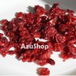 画像2: 有機クランベリー 60g アリサン オーガニック メール便用 organic cranberries (2)