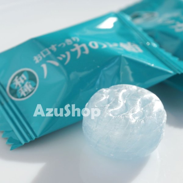 画像2: 2袋セット 送料無料 お口すっきり 和種ハッカ のど飴 ハッカ飴 ノンシュガー 67g メール便 (2)