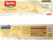 画像4: ロアカー ウェハース パティスリー ホワイトココナッツ ローカー Loacker 100g (4)