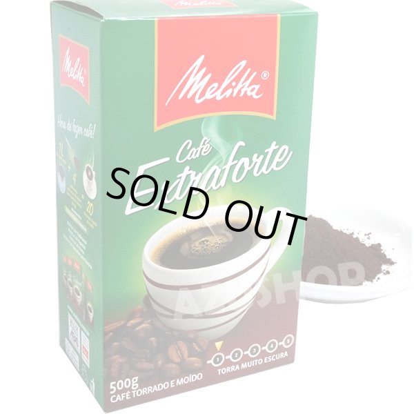画像1: ブラジルコーヒー メリタ エクストラフォルチ 500g MELITTA Extraforte 深煎り  (1)