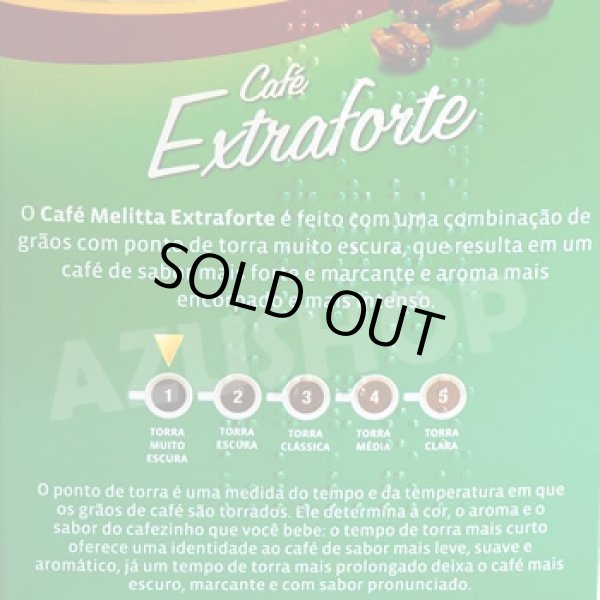 画像5: ブラジルコーヒー メリタ エクストラフォルチ 500g MELITTA Extraforte 深煎り  (5)