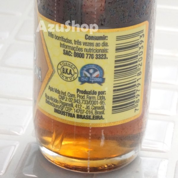 画像3: プロポリススプレー ザクロ ミント ゼニアオイエキス入り 30ml ブラジル産 SIF取得 (3)