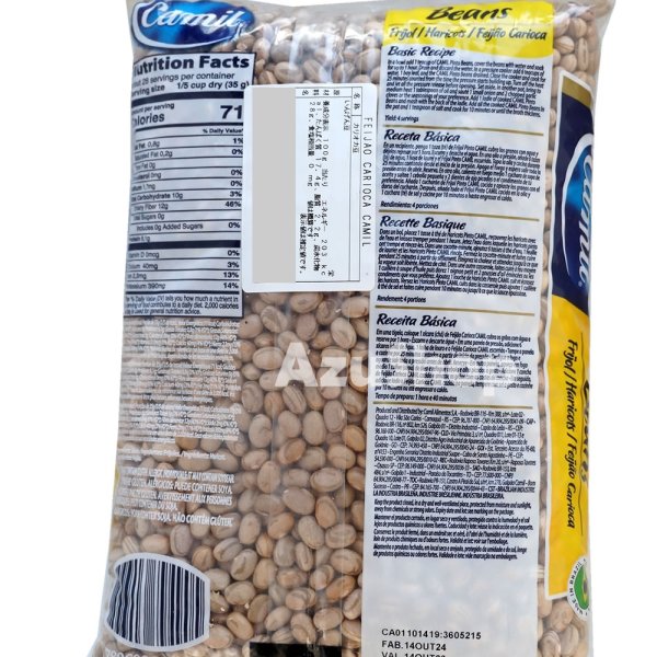 画像2: カリオカ豆 1kg カミルブラジル産  いんげん豆 Camil Feijao Carioca フェイジョン (2)