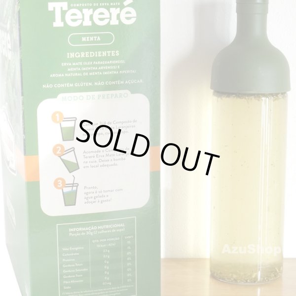 画像2: 水出しマテ茶 ミント テレレ 500g Erva Mate Terere (2)