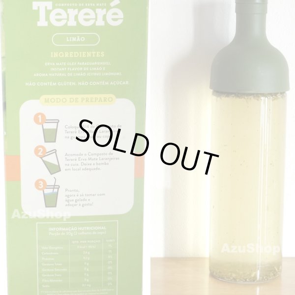 画像2: 水出しマテ茶 レモン テレレ 500g Erva Mate Terere (2)