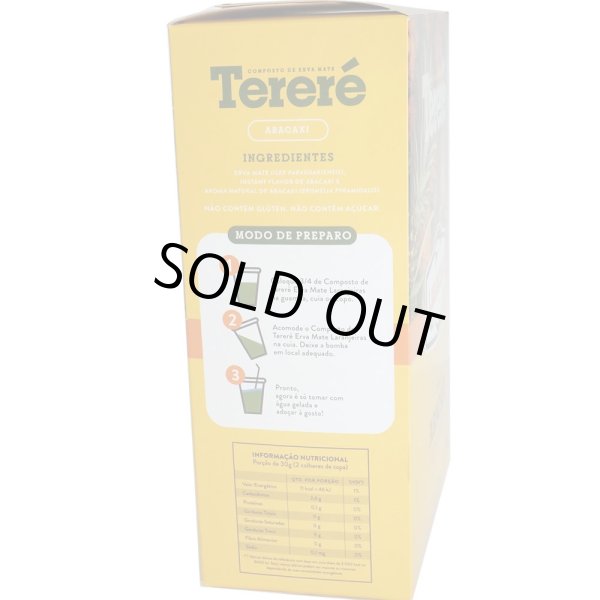 画像2: 水出しマテ茶 パイナップル ブラジル ラランジェイラス社 テレレ 500g Erva Mate Terere (2)