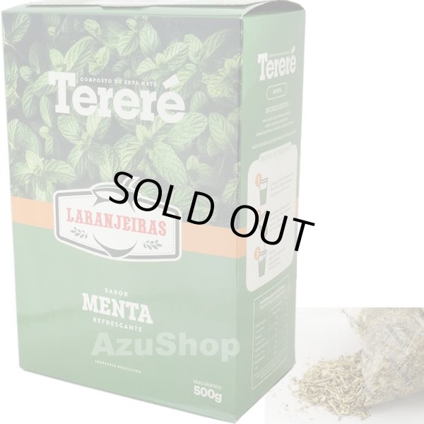 画像1: 水出しマテ茶 ミント テレレ 500g Erva Mate Terere (1)