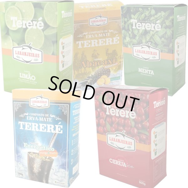 画像3: 水出しマテ茶 レモン テレレ 500g Erva Mate Terere (3)