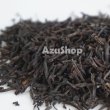 画像2: 祁門紅茶 キーマン紅茶 リーフ 茶語 チャユ− 50g メール便用 (2)