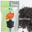画像1: 祁門紅茶 キーマン紅茶 リーフ 茶語 チャユ− 50g メール便用 (1)